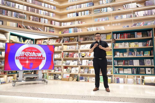 北京消費(fèi)季盛大開(kāi)啟，蘇寧易購(gòu)5000萬(wàn)無(wú)門(mén)檻無(wú)敵券助力辦公用品采購(gòu)