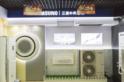 款款精品，一站式購(gòu)齊——天馬海西家電城引領(lǐng)家電與辦公新體驗(yàn)